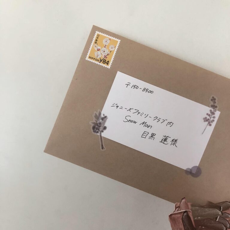 ファンレターってどう書けばいいの？初めて送る人が知っておきたい